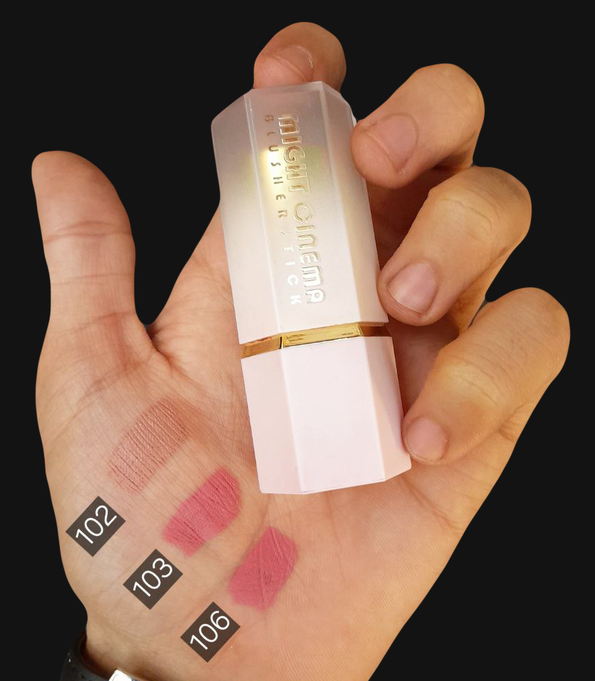 MIGHT CINEMA BLUSHER