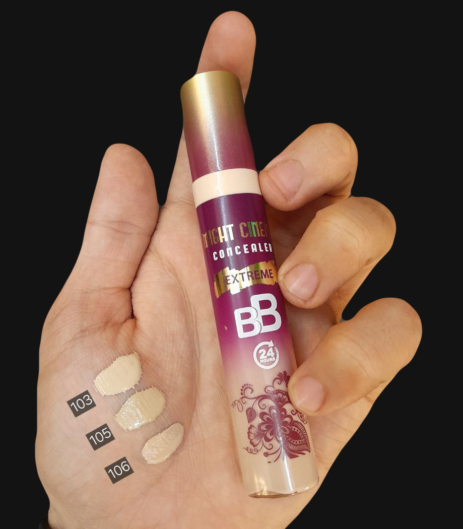 CONCEALER MIGHT CINEMA