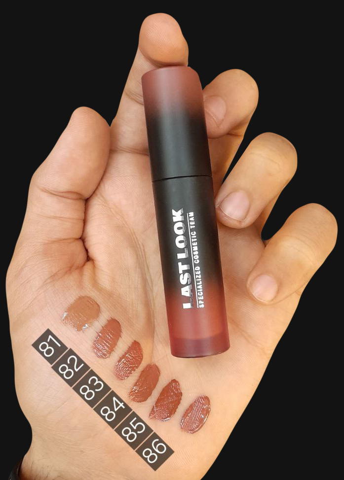 LIPGLOSS LAST LOOK